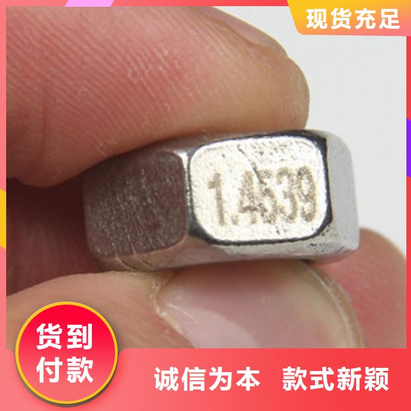 螺栓材料工程施工案例