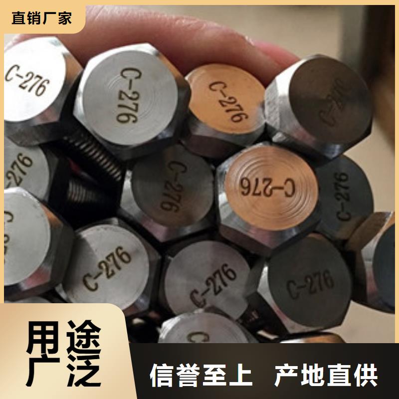 螺栓材料工程施工案例