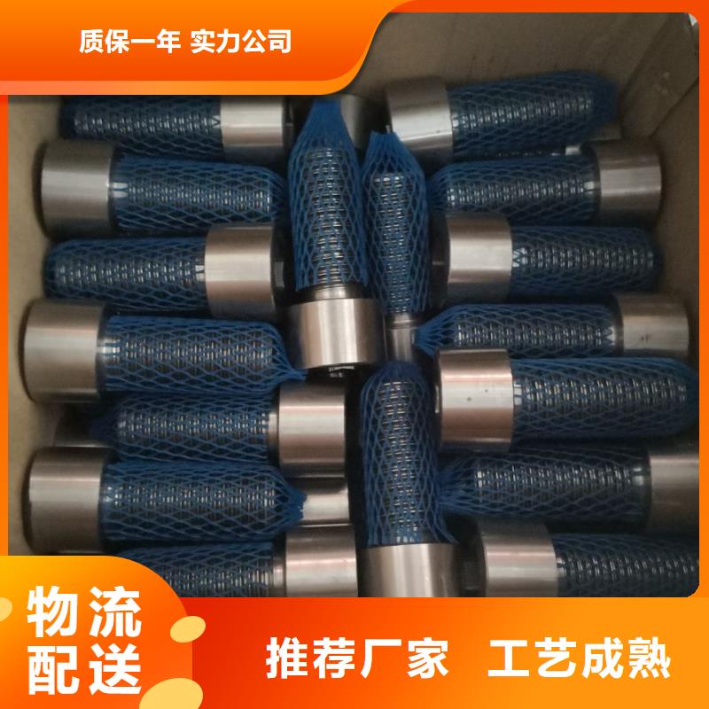 螺栓材料工程施工案例