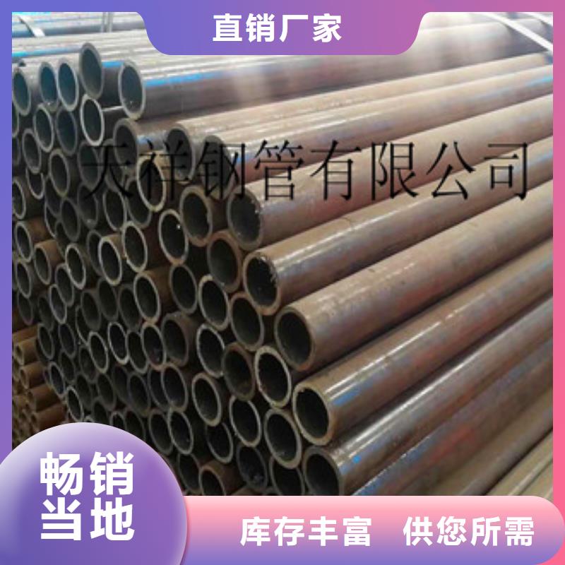 无缝钢管三角支架追求品质