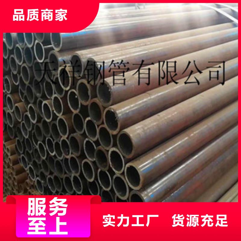 无缝钢管异型管现货专业生产制造厂