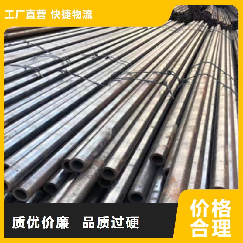 无缝钢管16mn厚壁管哪里有多年实力厂家