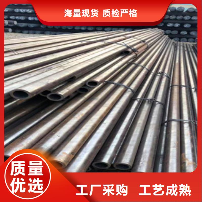 无缝钢管异型管现货打造行业品质