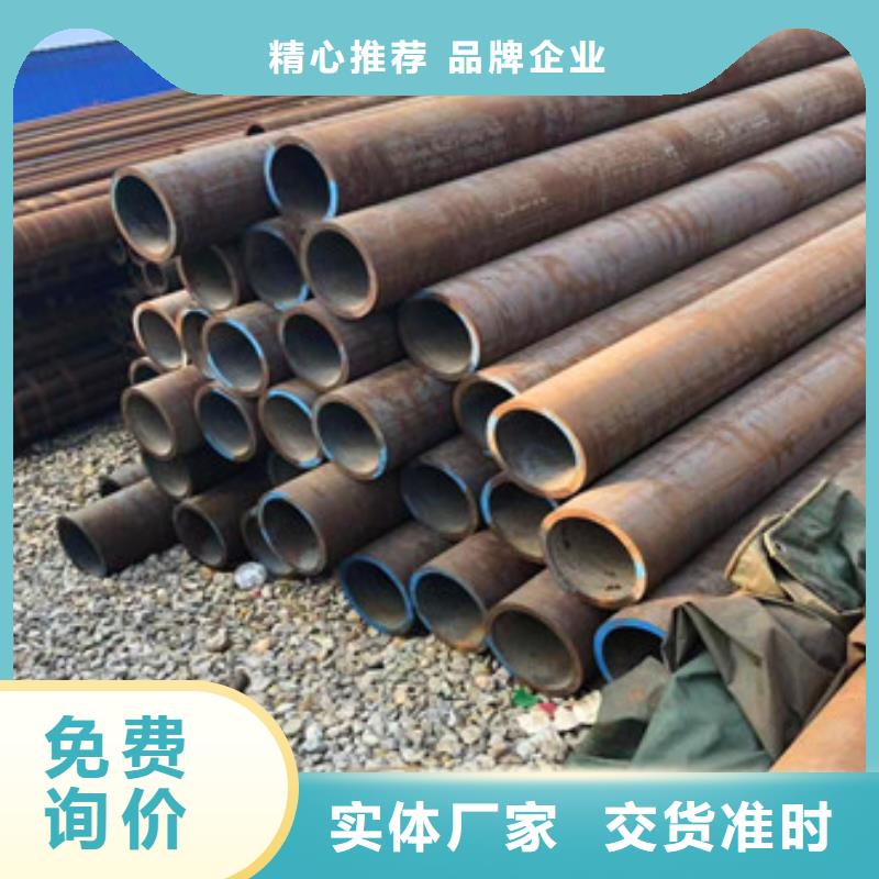 无缝钢管-护栏管一手货源