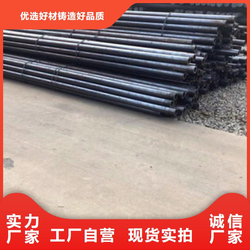 无缝钢管热镀锌方管来电咨询