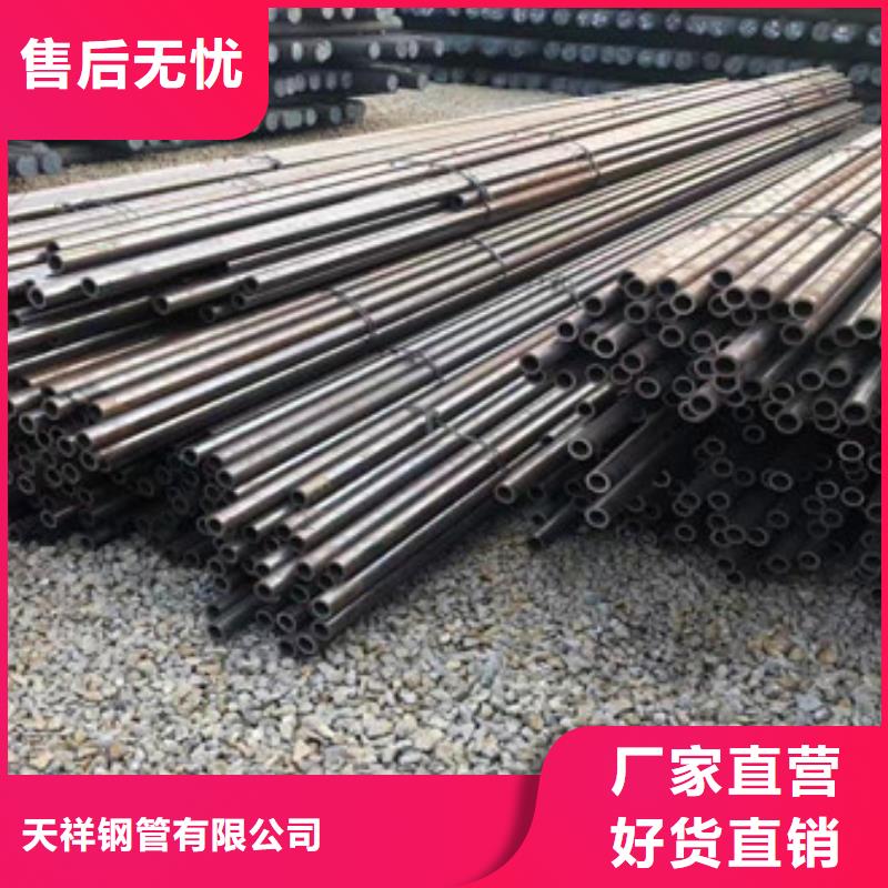 无缝钢管异型管现货专业生产制造厂
