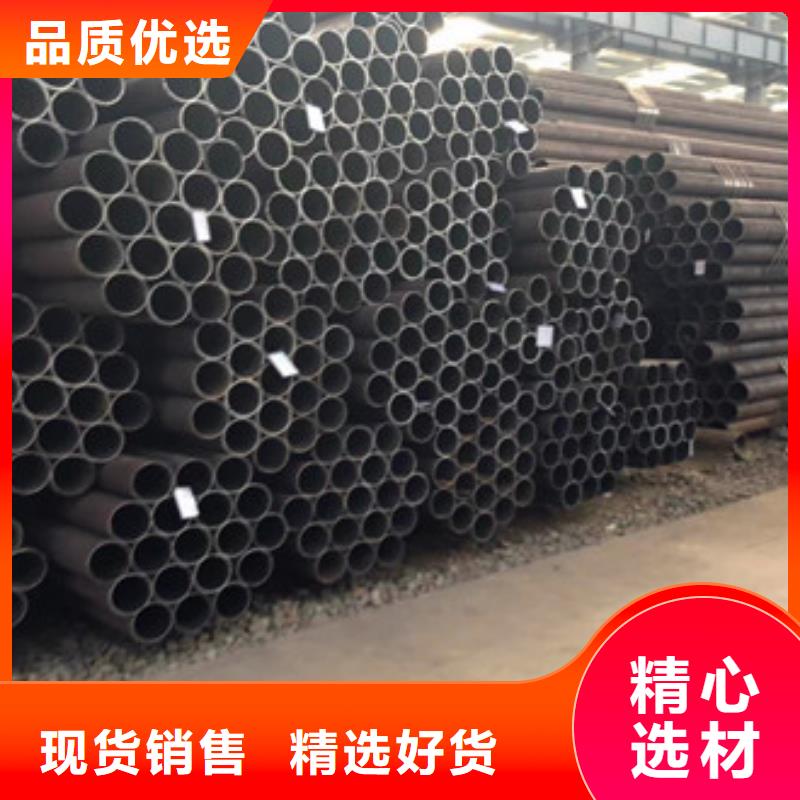 无缝钢管热镀锌方管追求细节品质
