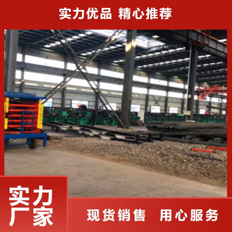 无缝钢管,三角支架严格把关质量放心