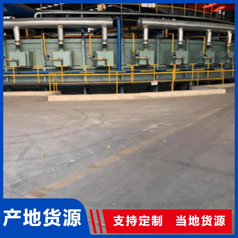 无缝钢管异型管现货专业生产制造厂