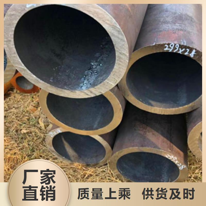 无缝钢管异型管现货打造行业品质