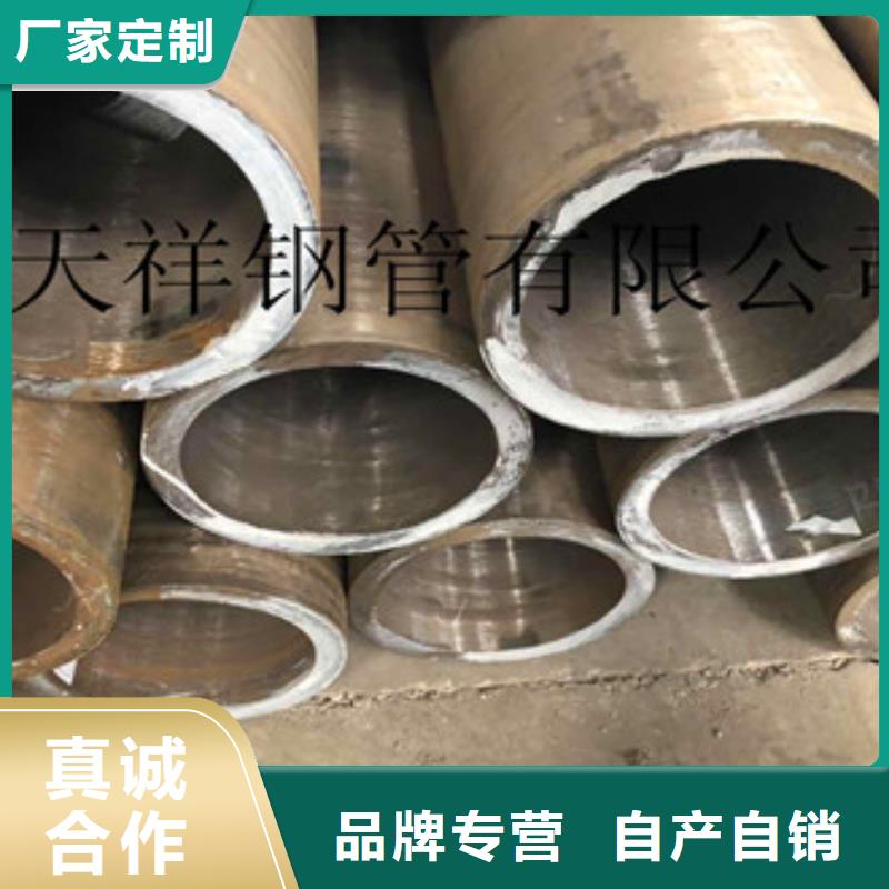 无缝钢管异型管现货专业生产制造厂