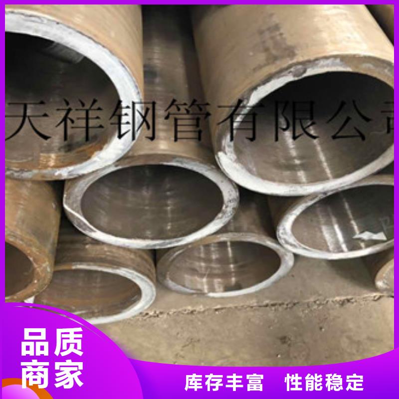 无缝钢管热镀锌方管来电咨询
