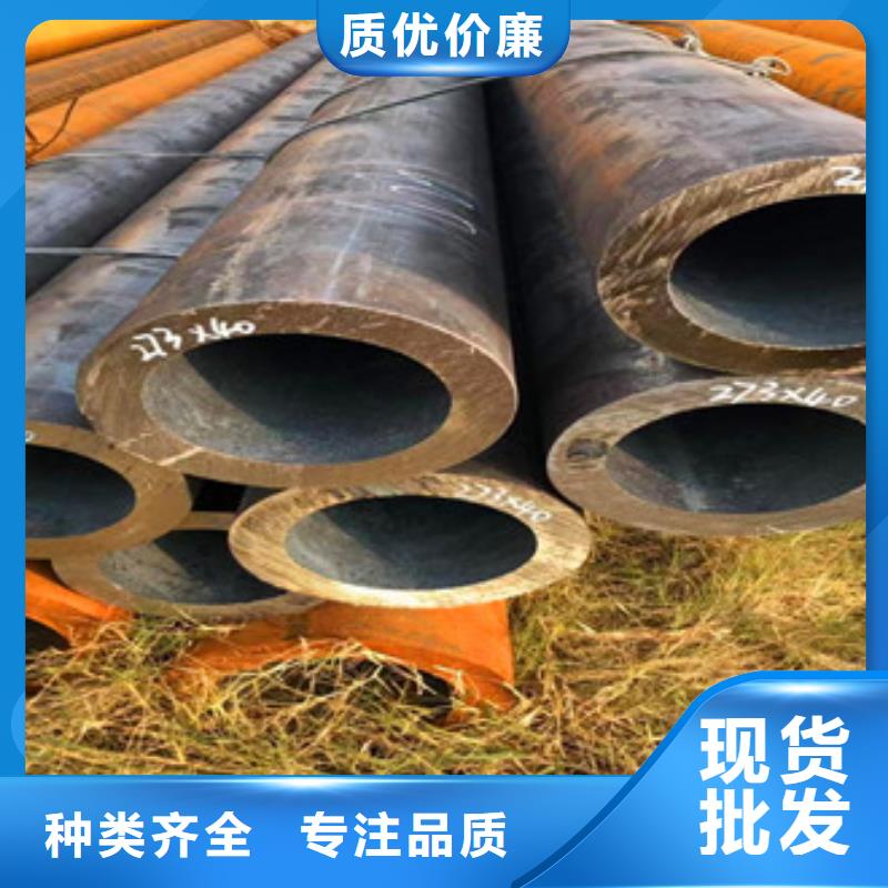无缝钢管热镀锌方管来电咨询