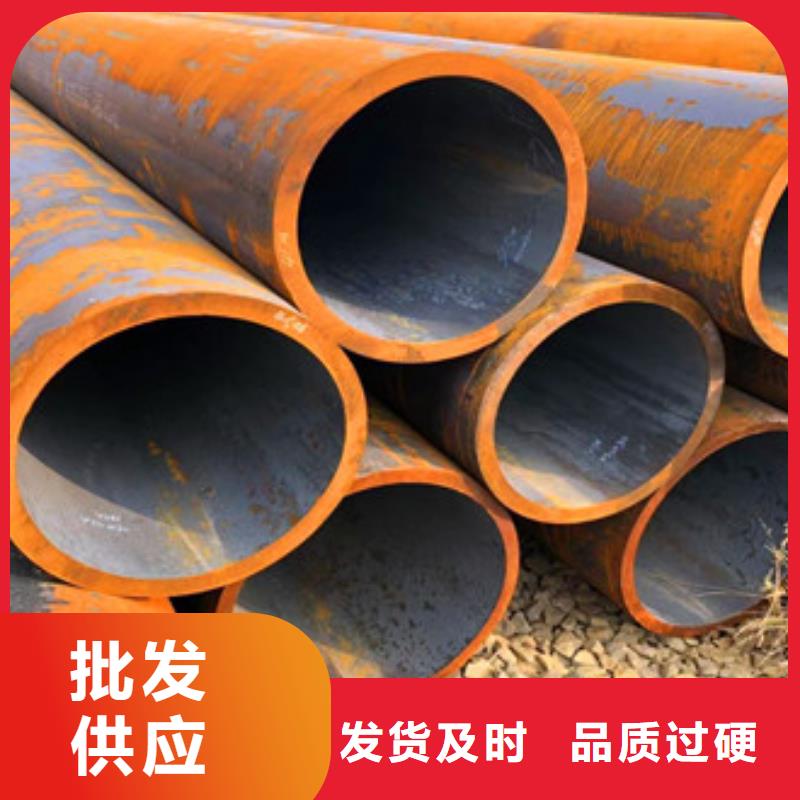 无缝钢管【异型管现货】资质认证