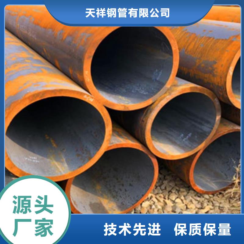 无缝钢管异型管现货打造行业品质