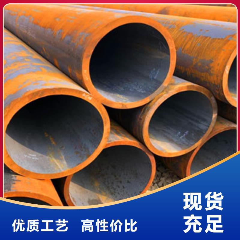 无缝钢管,三角支架严格把关质量放心