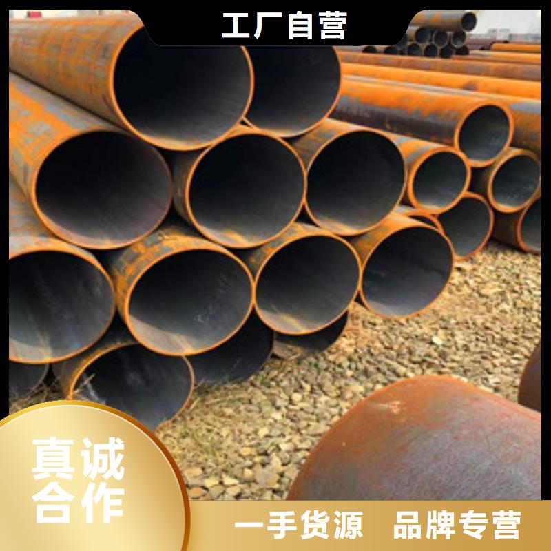 无缝钢管护栏管厂家直销规格多样