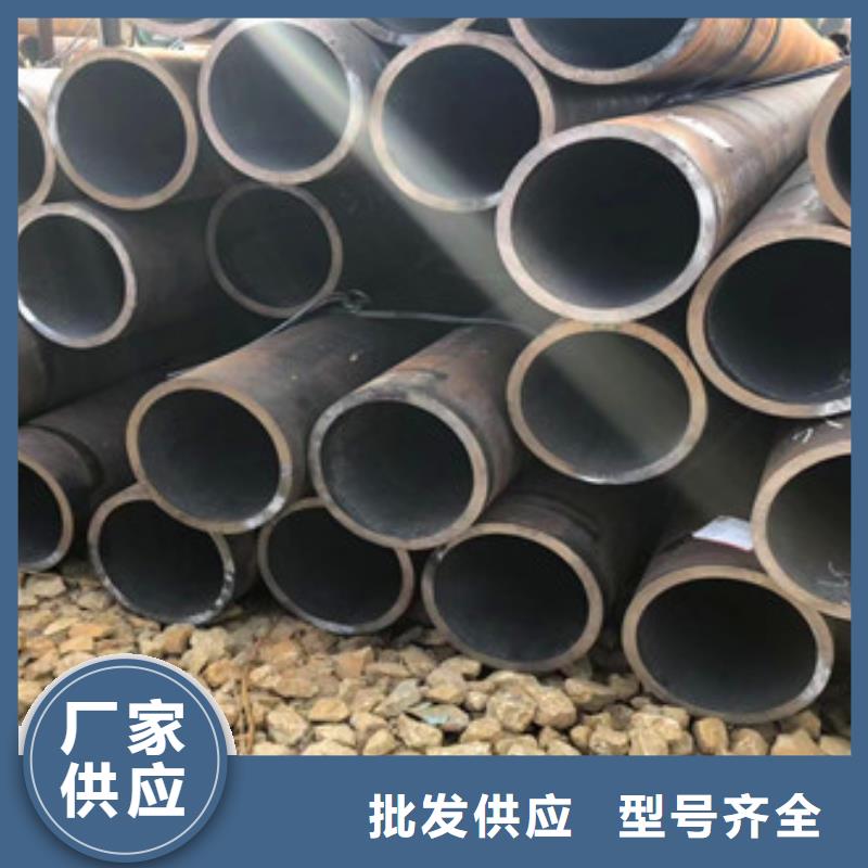 无缝钢管护栏管厂家直销规格多样