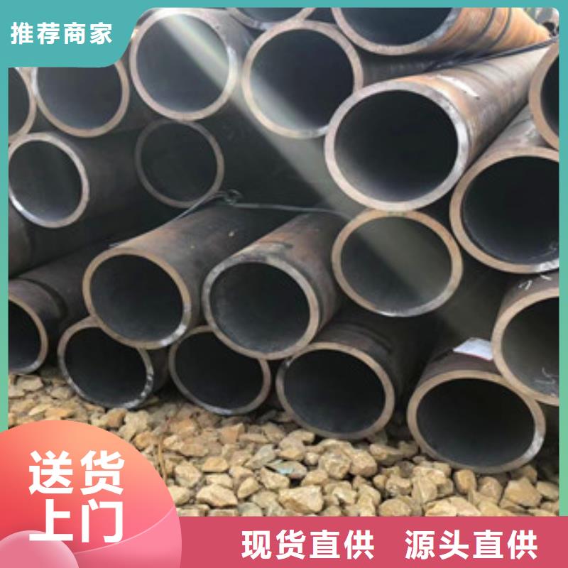 无缝钢管护栏管多种规格可选