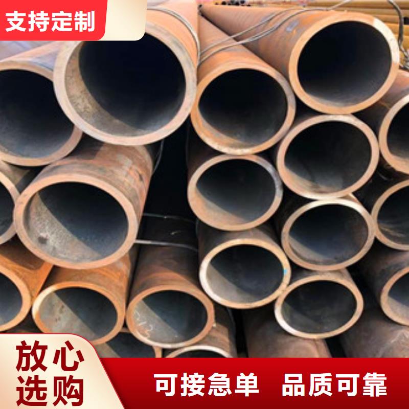 无缝钢管护栏管实拍展现