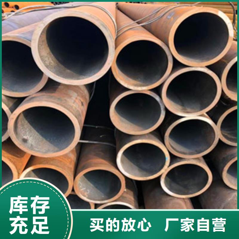 无缝钢管护栏管多种规格可选