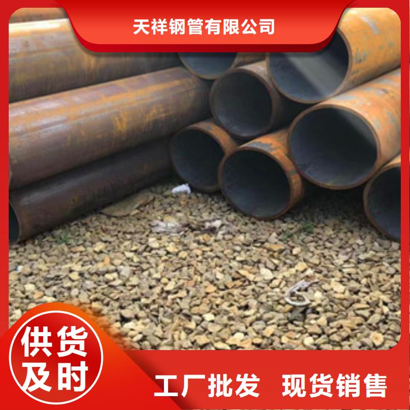 无缝钢管【异型管现货】资质认证