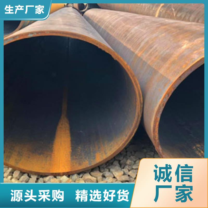 无缝钢管护栏管实拍展现
