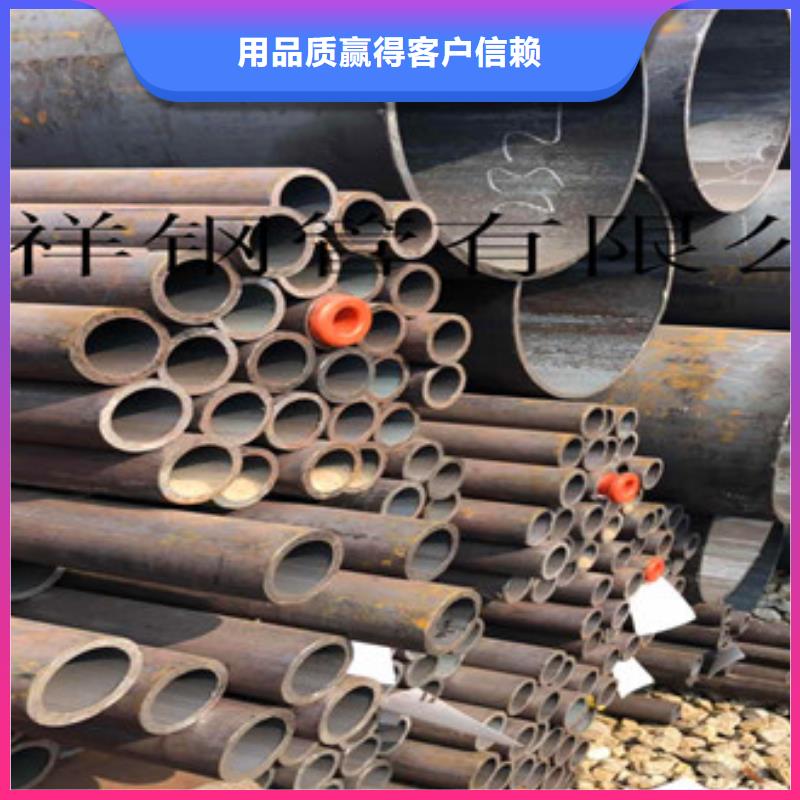 无缝钢管热镀锌方管来电咨询
