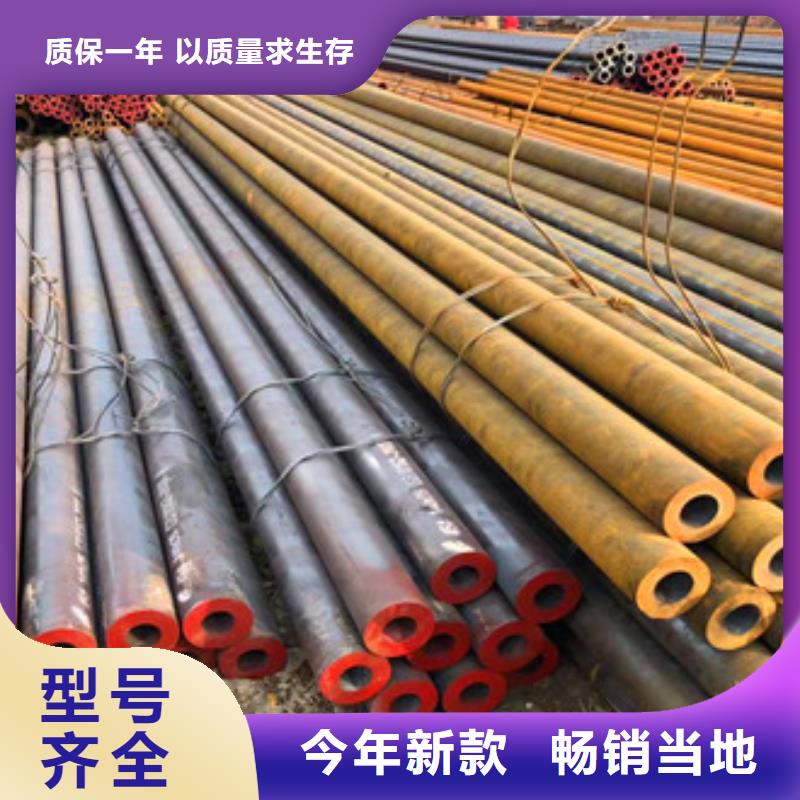 无缝钢管【异型管现货】资质认证