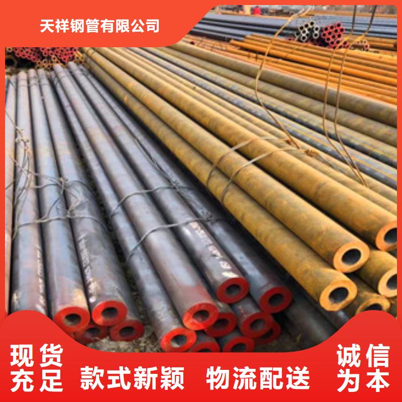 无缝钢管热镀锌方管来电咨询