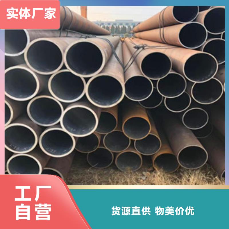 无缝钢管16mn厚壁管哪里有厂家批发价