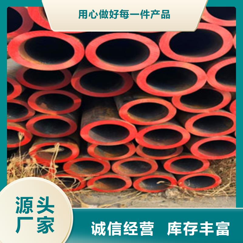 无缝钢管16mn厚壁管哪里有厂家批发价