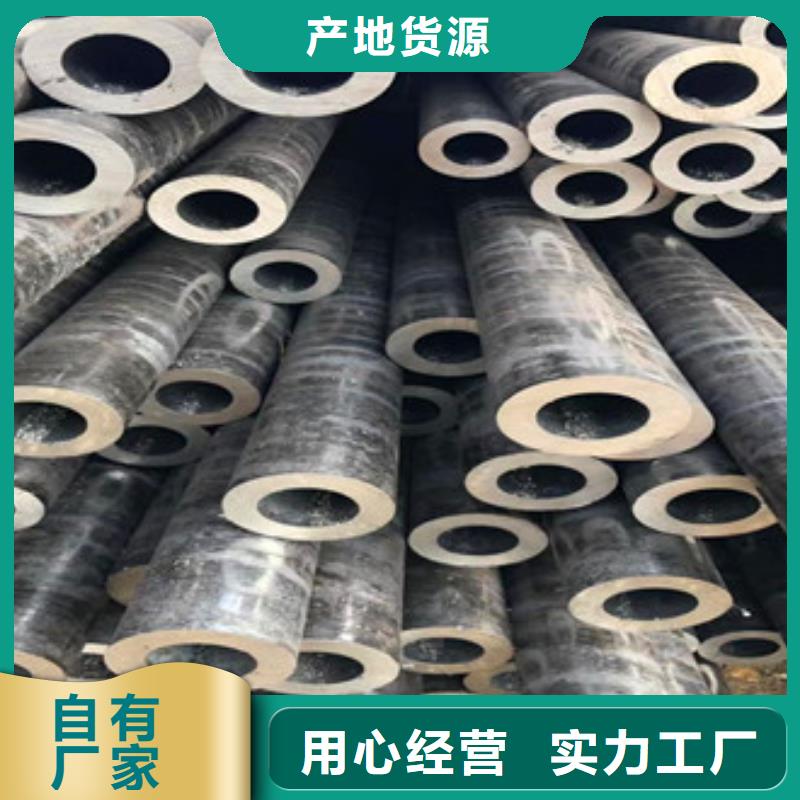 无缝钢管热镀锌方管来电咨询