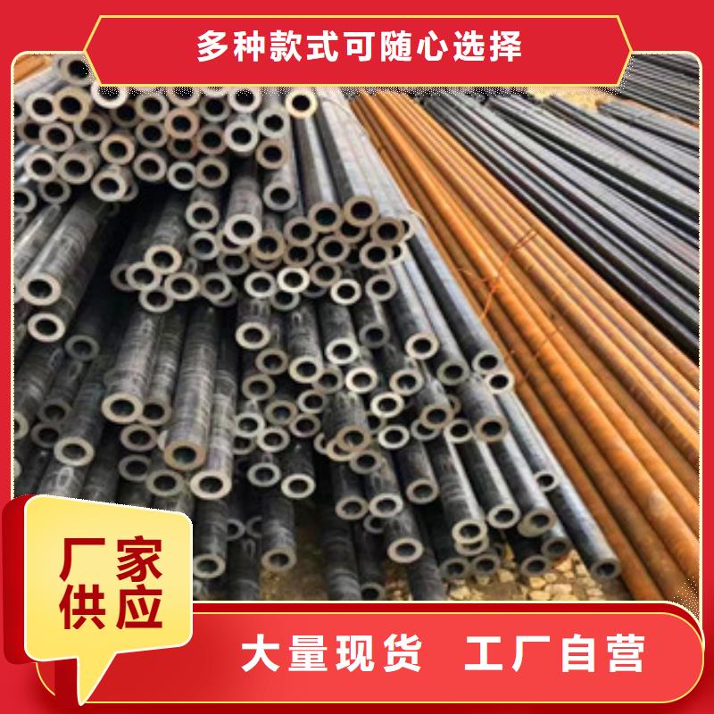无缝钢管【异型管现货】资质认证
