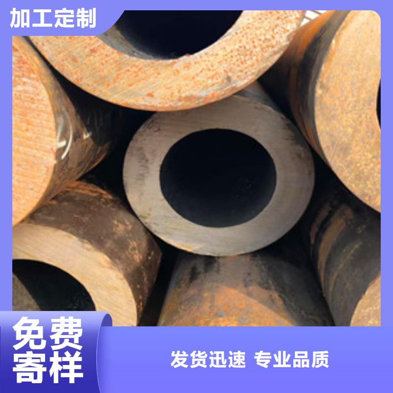 无缝钢管热镀锌方管来电咨询