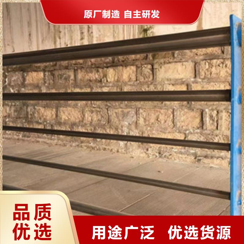 护栏不锈钢复合管护栏买的放心