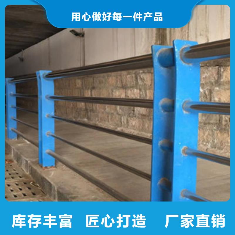 护栏不锈钢复合管道路景观护栏实地大厂