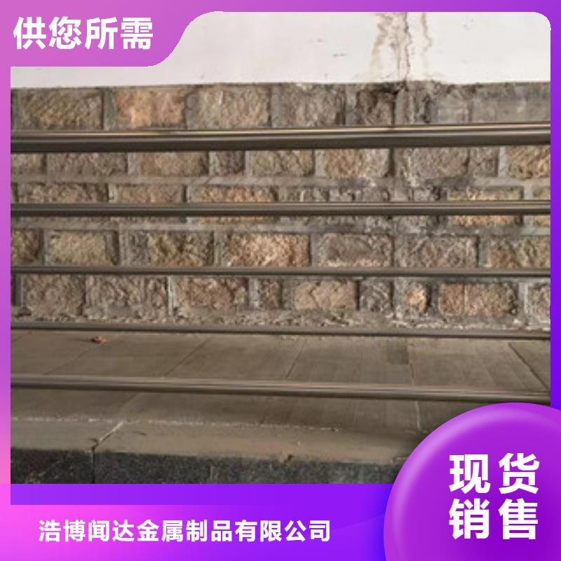 护栏,不锈钢复合管护栏产品细节