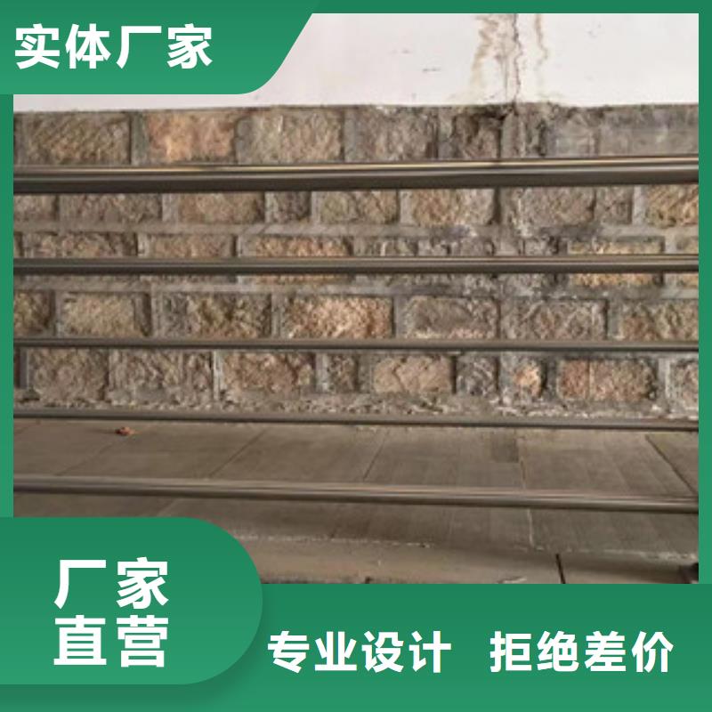 护栏不锈钢复合管护栏买的放心
