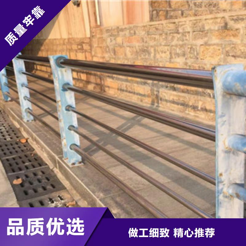 护栏-不锈钢复合管护栏畅销当地
