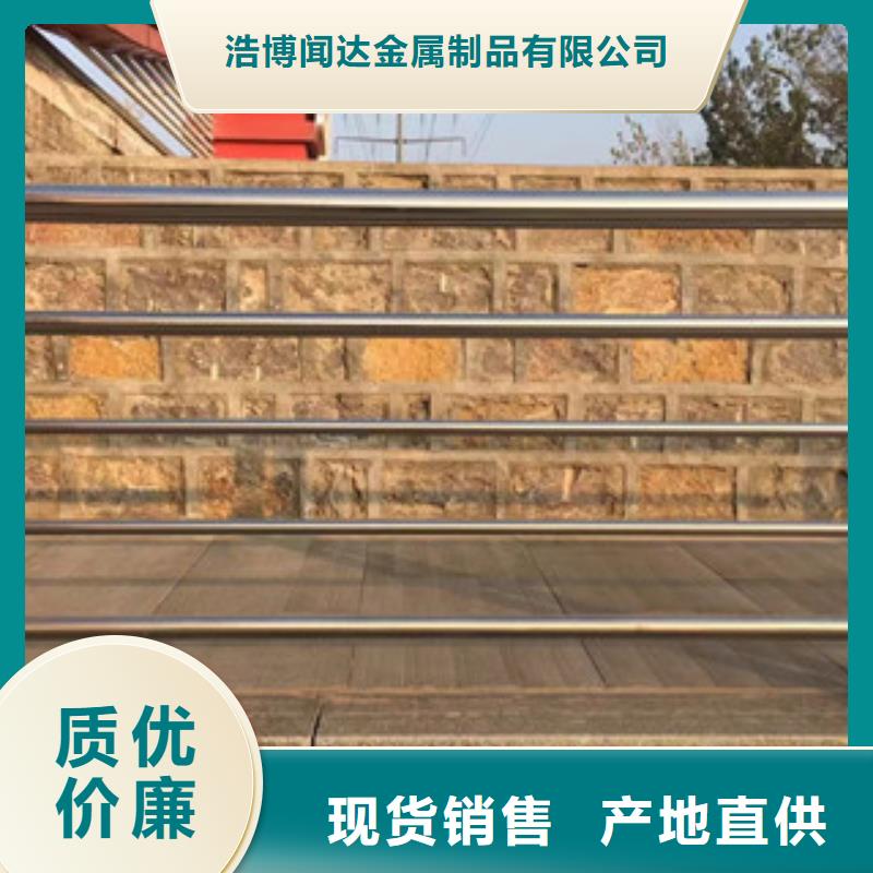 护栏,不锈钢复合管护栏产品细节