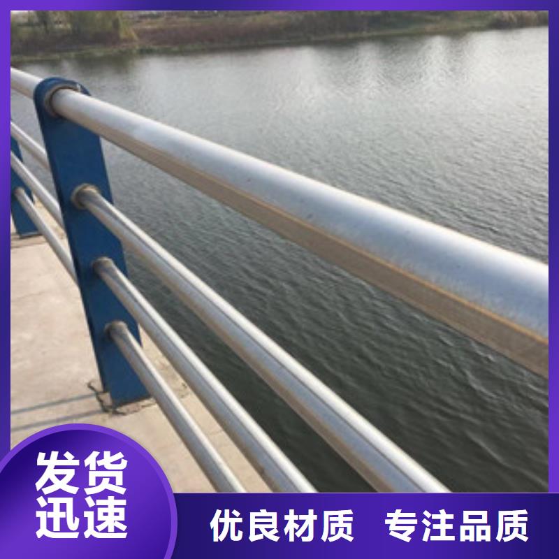 护栏-不锈钢复合管护栏畅销当地
