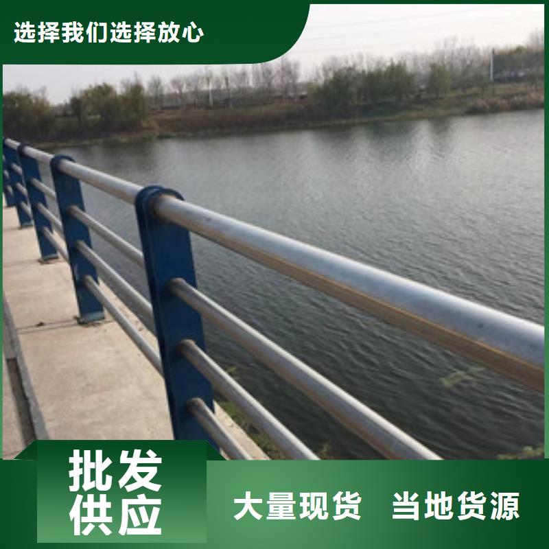 护栏201不锈钢复合管免费获取报价