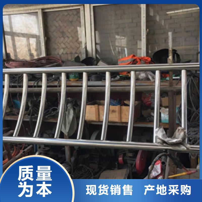 护栏不锈钢复合管桥梁防撞护栏现货满足大量采购