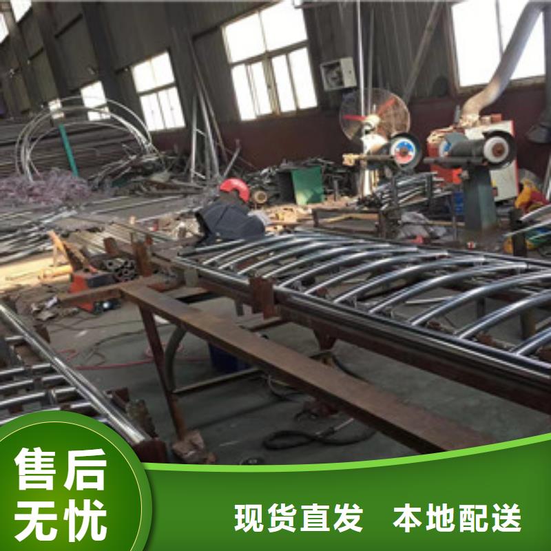 护栏不锈钢复合管道路景观护栏今年新款