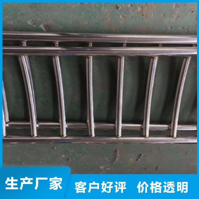 护栏不锈钢复合管桥梁防撞护栏现货满足大量采购