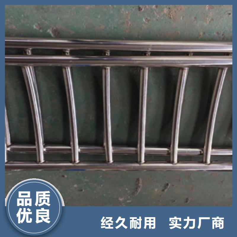 护栏不锈钢复合管道路景观护栏满足多种行业需求