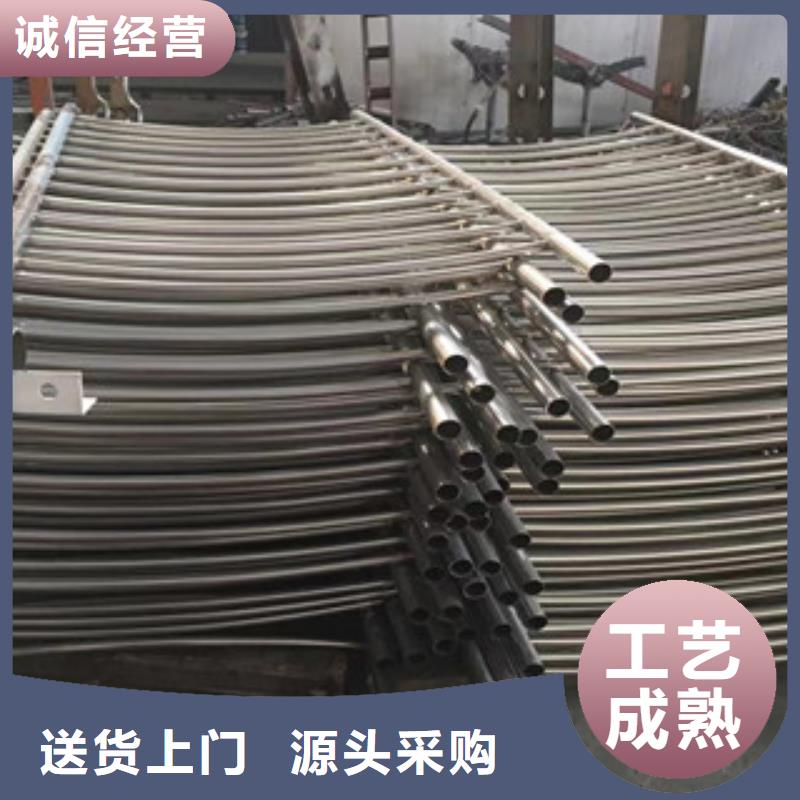 护栏201不锈钢复合管型号全价格低