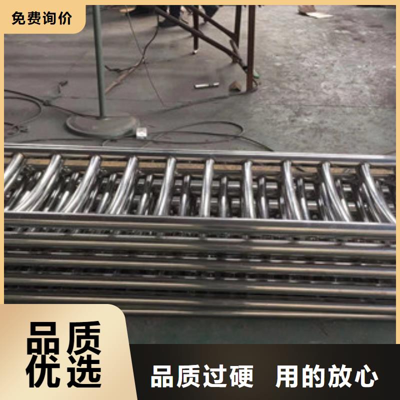 【护栏201不锈钢复合管护栏贴心服务】
