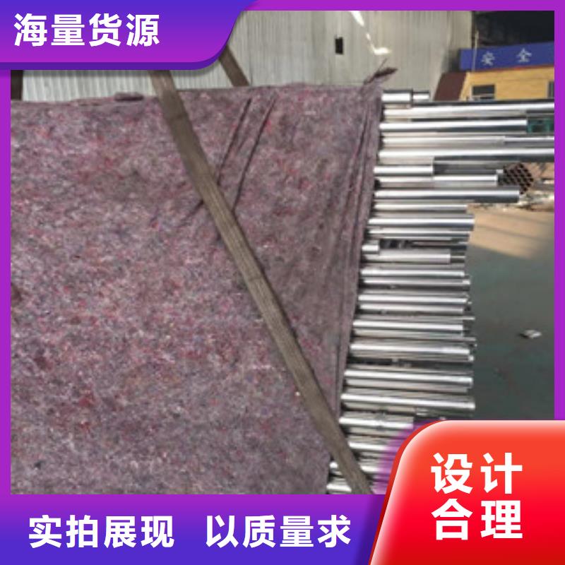 护栏不锈钢复合管道路景观护栏满足多种行业需求
